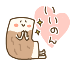 mikawabentte iira sticker #9596076