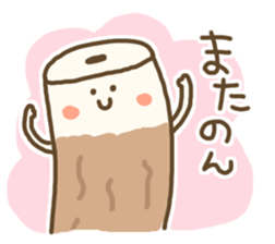 mikawabentte iira sticker #9596078