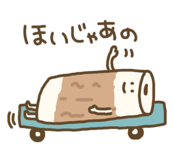 mikawabentte iira sticker #9596079