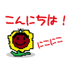 Ado-page / Original Characters sticker #9596201