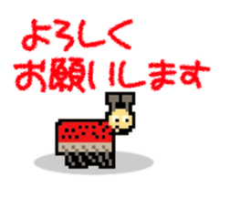 Ado-page / Original Characters sticker #9596203