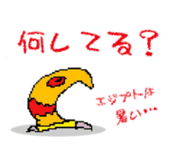 Ado-page / Original Characters sticker #9596207