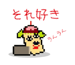 Ado-page / Original Characters sticker #9596211