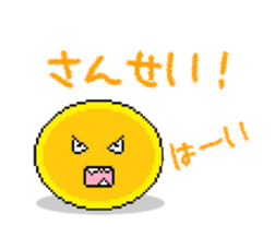 Ado-page / Original Characters sticker #9596214