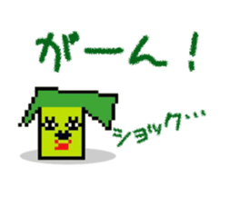 Ado-page / Original Characters sticker #9596215