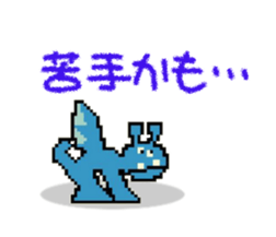 Ado-page / Original Characters sticker #9596218