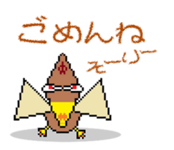 Ado-page / Original Characters sticker #9596219
