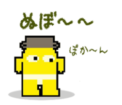 Ado-page / Original Characters sticker #9596221