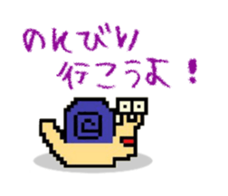 Ado-page / Original Characters sticker #9596222