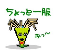 Ado-page / Original Characters sticker #9596223