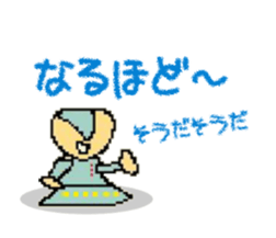 Ado-page / Original Characters sticker #9596224