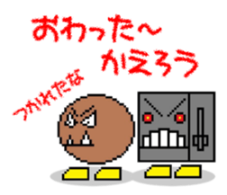 Ado-page / Original Characters sticker #9596226