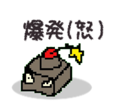 Ado-page / Original Characters sticker #9596227