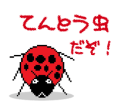 Ado-page / Original Characters sticker #9596233