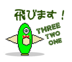 Ado-page / Original Characters sticker #9596234