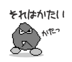 Ado-page / Original Characters sticker #9596235