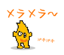 Ado-page / Original Characters sticker #9596236