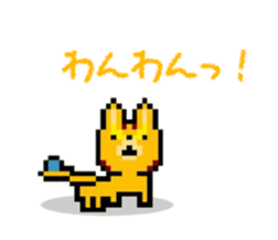 Ado-page / Original Characters sticker #9596237