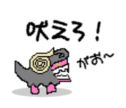 Ado-page / Original Characters sticker #9596238