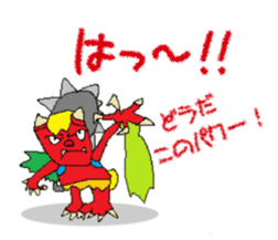 Ado-page / Original Characters sticker #9596239