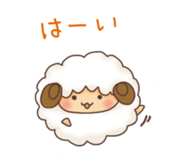 Fluffy"HITSUJIDAMA"1 sticker #9596483