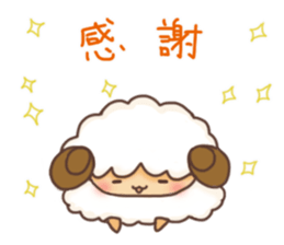 Fluffy"HITSUJIDAMA"1 sticker #9596486