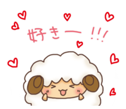 Fluffy"HITSUJIDAMA"1 sticker #9596487