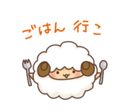 Fluffy"HITSUJIDAMA"1 sticker #9596491