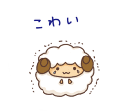 Fluffy"HITSUJIDAMA"1 sticker #9596493