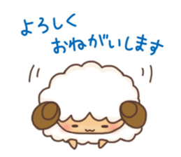Fluffy"HITSUJIDAMA"1 sticker #9596494