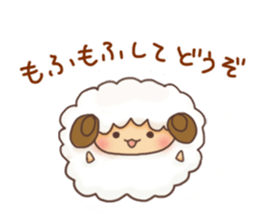 Fluffy"HITSUJIDAMA"1 sticker #9596495