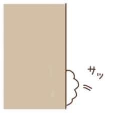 Fluffy"HITSUJIDAMA"1 sticker #9596499