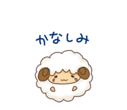 Fluffy"HITSUJIDAMA"1 sticker #9596501