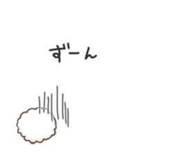 Fluffy"HITSUJIDAMA"1 sticker #9596506