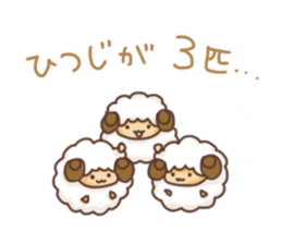 Fluffy"HITSUJIDAMA"1 sticker #9596514