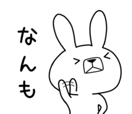 Dialect rabbit [noto] sticker #9596602