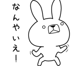 Dialect rabbit [noto] sticker #9596607