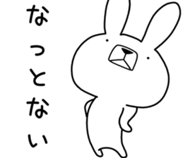 Dialect rabbit [noto] sticker #9596608