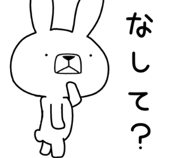 Dialect rabbit [noto] sticker #9596611