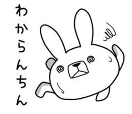 Dialect rabbit [noto] sticker #9596617
