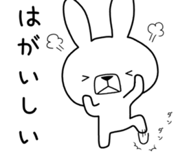 Dialect rabbit [noto] sticker #9596634