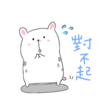 MAMETA-Taiwan- sticker #9596640