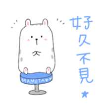 MAMETA-Taiwan- sticker #9596642