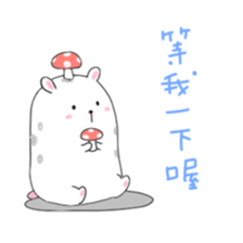 MAMETA-Taiwan- sticker #9596644