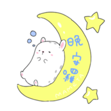 MAMETA-Taiwan- sticker #9596647