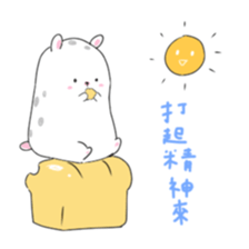 MAMETA-Taiwan- sticker #9596648