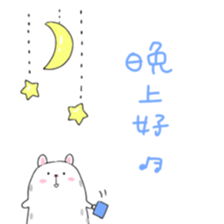 MAMETA-Taiwan- sticker #9596649