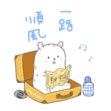 MAMETA-Taiwan- sticker #9596651