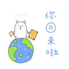 MAMETA-Taiwan- sticker #9596652