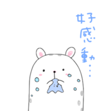 MAMETA-Taiwan- sticker #9596655